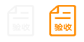 巨衡交付培訓(xùn)
