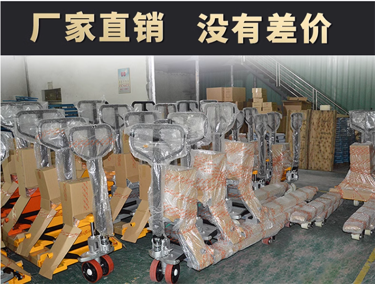 微信截圖_20230628202028
