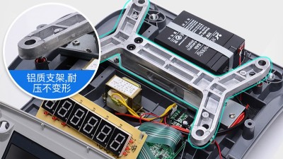 電子秤的常見(jiàn)兩種故障解決方法