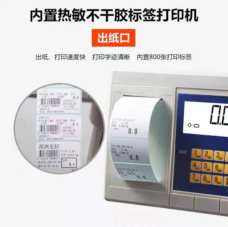 微信圖片_202310261518555