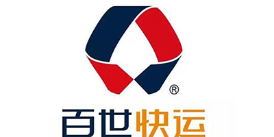 巨衡合作品牌-百世快運(yùn)