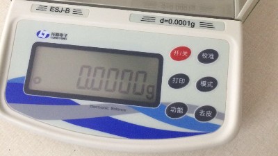 電子天平的安裝注意事項(xiàng)和使用方法