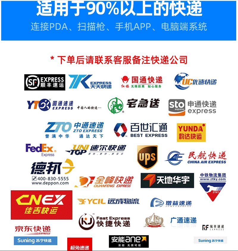 微信截圖_20240225184532