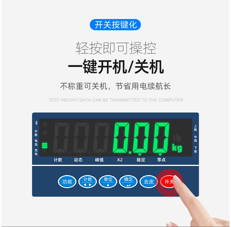 微信截圖_20240225184846