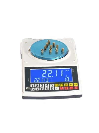 電子天平秤0.001g帶防風罩0.01g